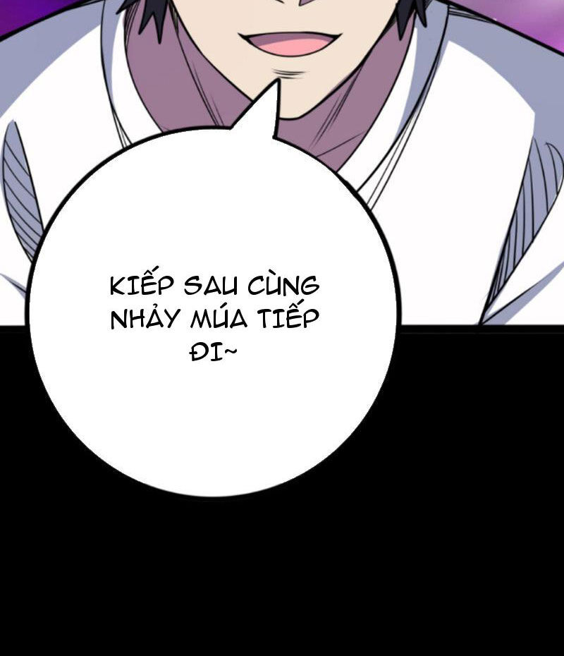 Quỷ Dị Khôi Phục: Ta Có Thể Hóa Thân Thành Đại Yêu Chapter 126 - 2