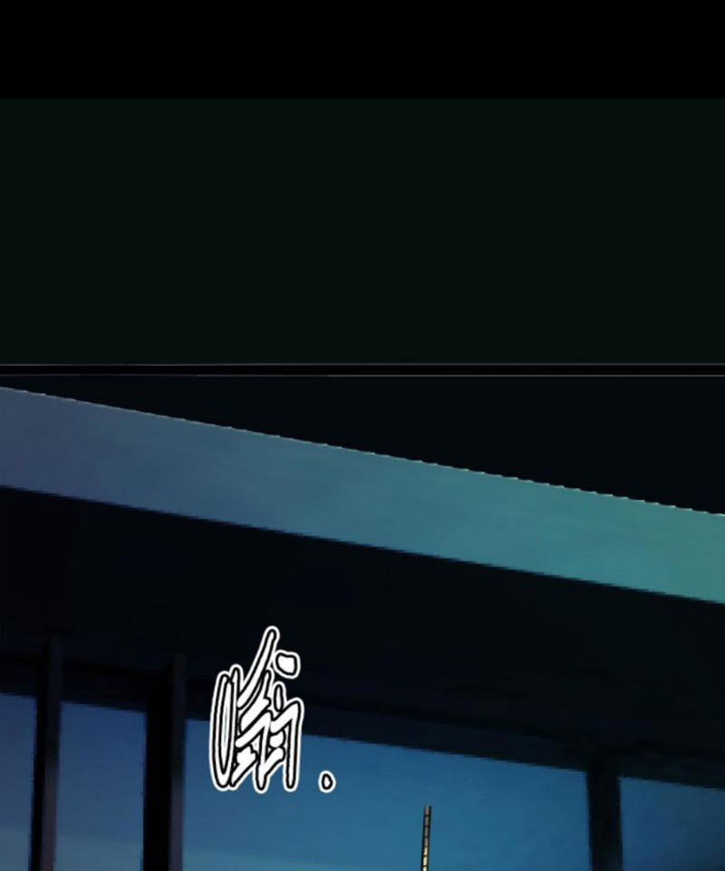 Quỷ Dị Khôi Phục: Ta Có Thể Hóa Thân Thành Đại Yêu Chapter 126 - 30