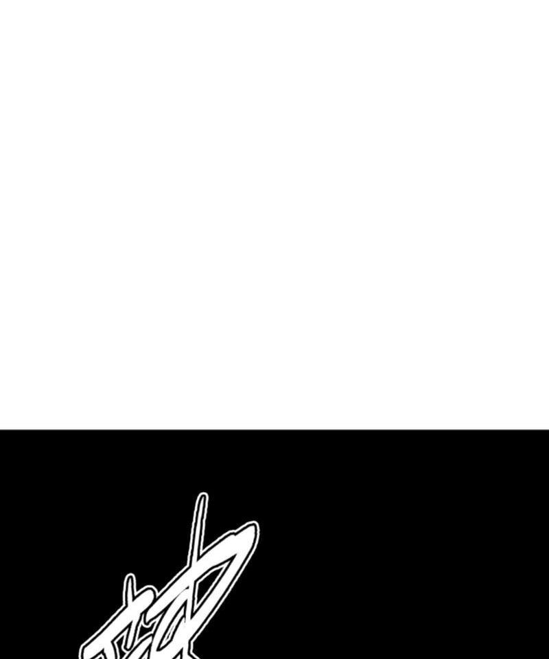 Quỷ Dị Khôi Phục: Ta Có Thể Hóa Thân Thành Đại Yêu Chapter 126 - 34