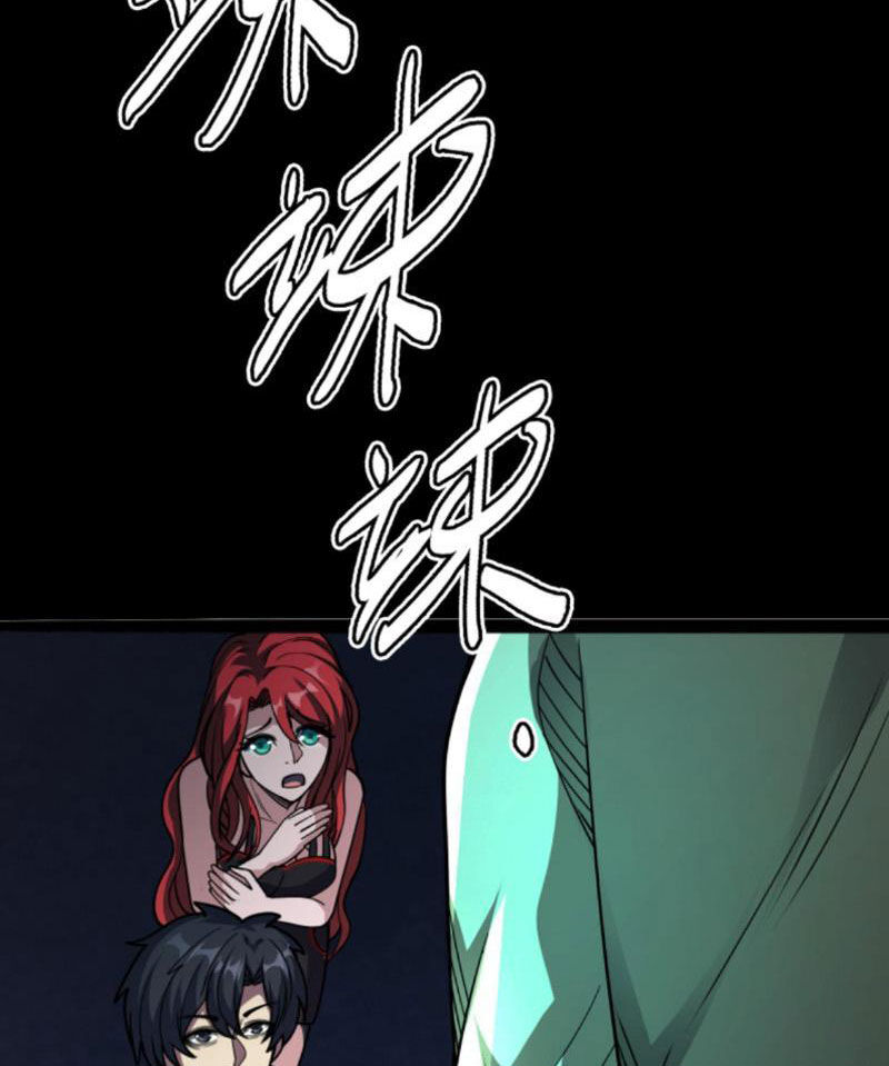 Quỷ Dị Khôi Phục: Ta Có Thể Hóa Thân Thành Đại Yêu Chapter 126 - 35