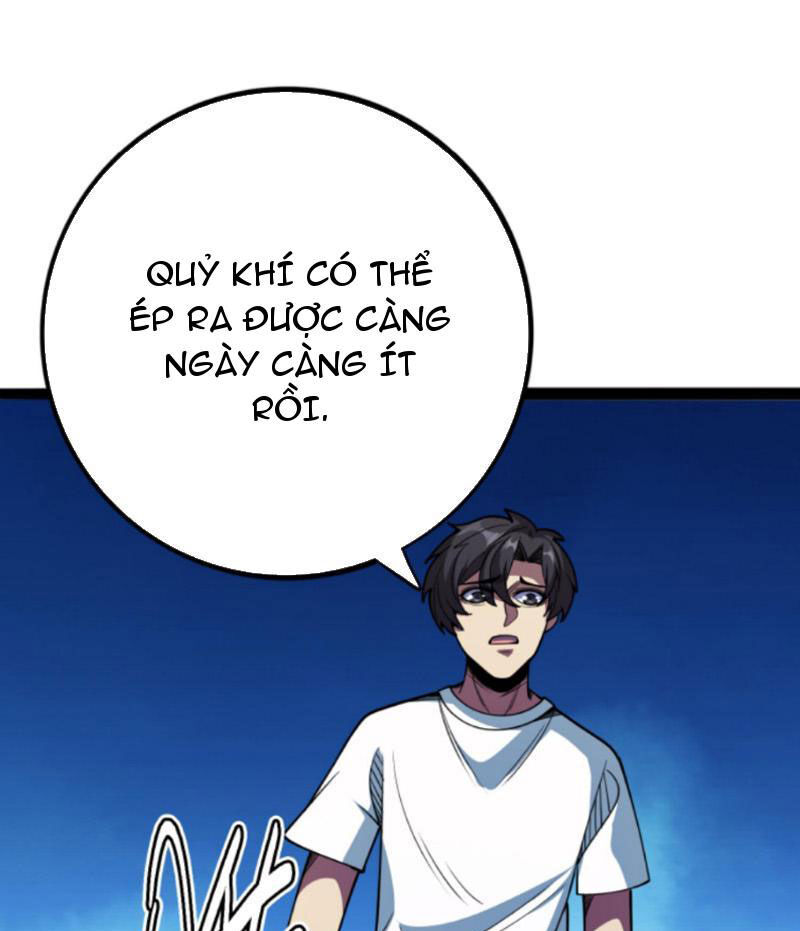 Quỷ Dị Khôi Phục: Ta Có Thể Hóa Thân Thành Đại Yêu Chapter 126 - 7