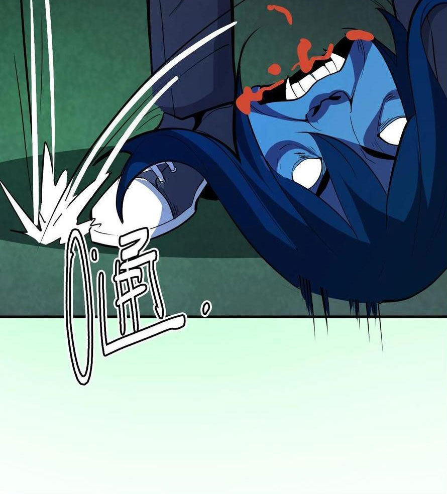 Quỷ Dị Khôi Phục: Ta Có Thể Hóa Thân Thành Đại Yêu Chapter 130 - 5