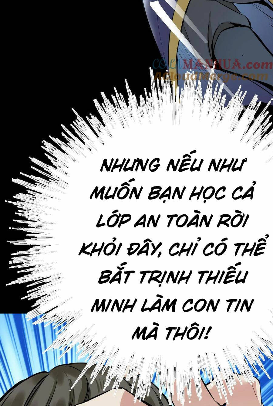 Quỷ Dị Khôi Phục: Ta Có Thể Hóa Thân Thành Đại Yêu Chapter 62 - 15