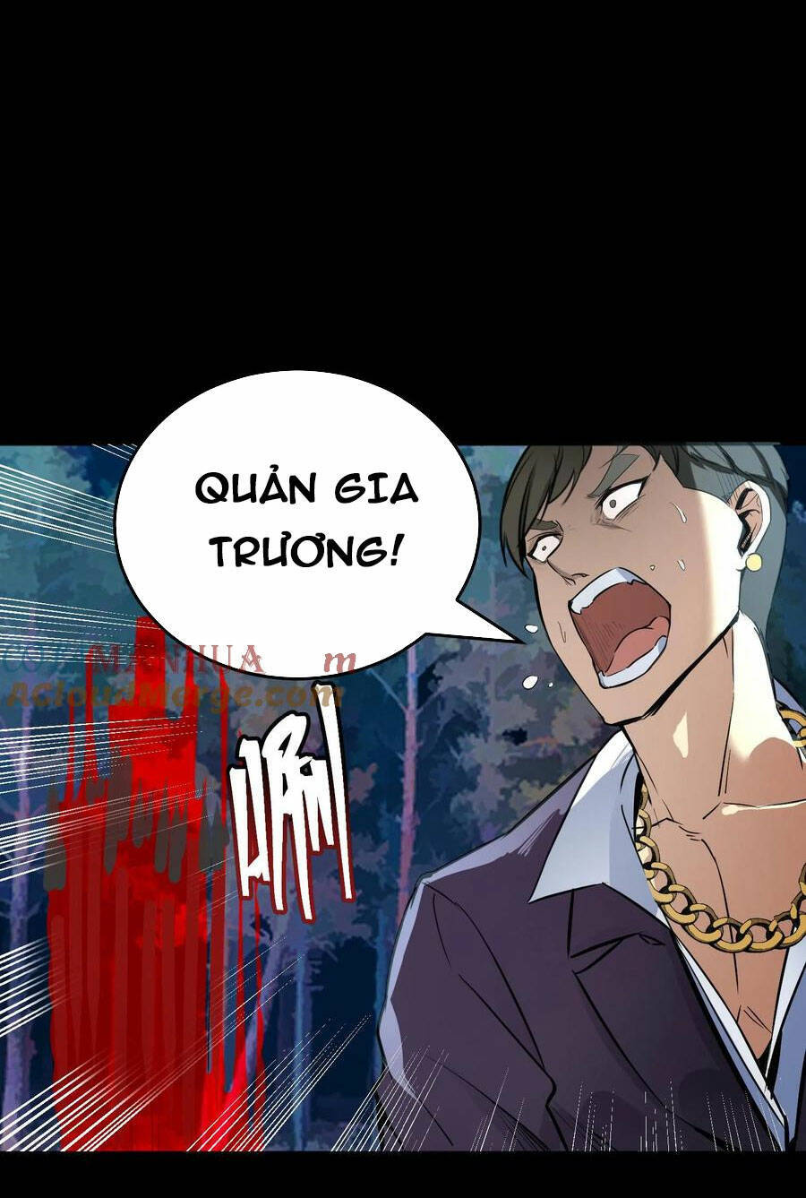 Quỷ Dị Khôi Phục: Ta Có Thể Hóa Thân Thành Đại Yêu Chapter 62 - 17
