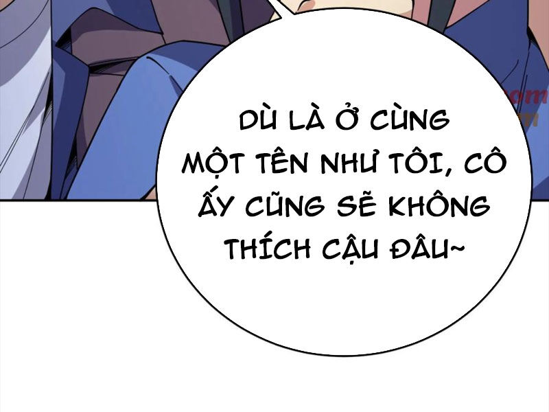 Quỷ Dị Khôi Phục: Ta Có Thể Hóa Thân Thành Đại Yêu Chapter 80 - 77