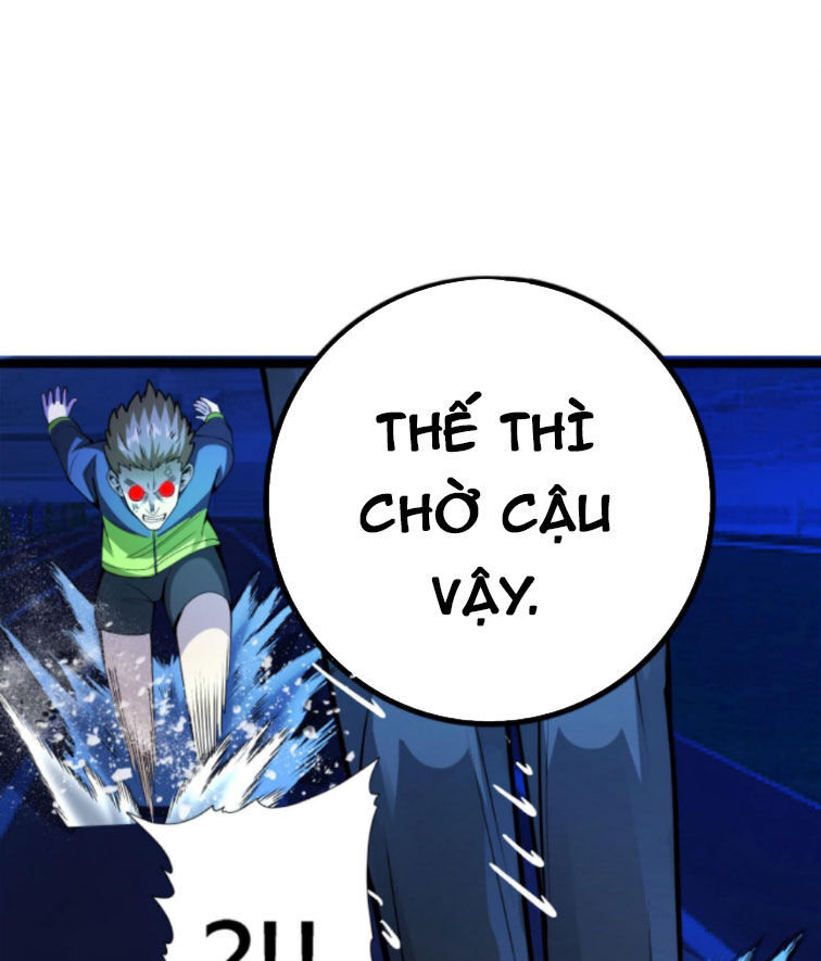 Quỷ Dị Khôi Phục: Ta Có Thể Hóa Thân Thành Đại Yêu Chapter 82 - 1