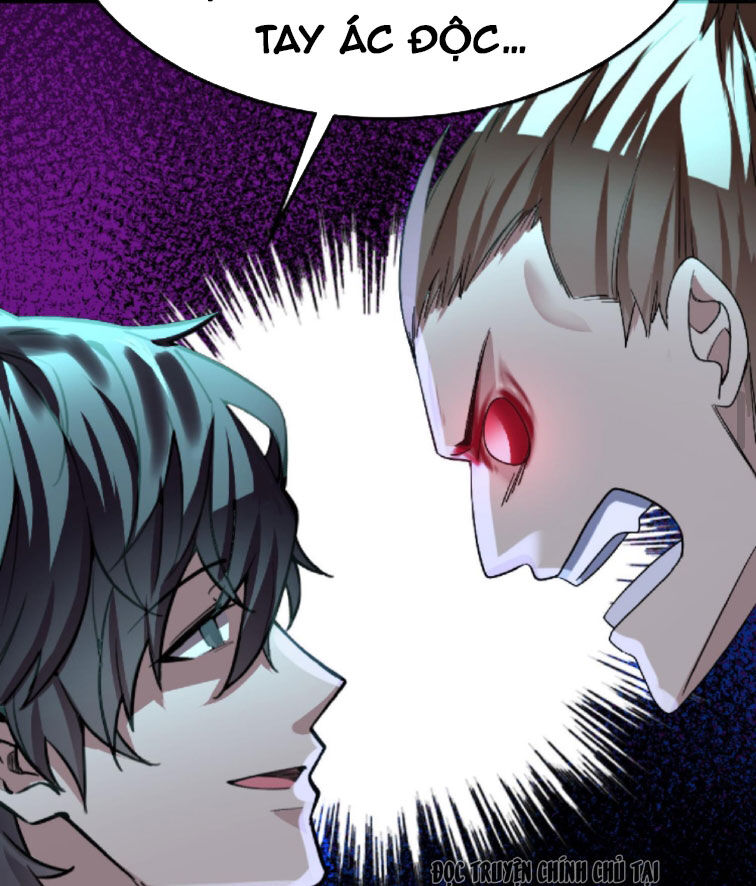 Quỷ Dị Khôi Phục: Ta Có Thể Hóa Thân Thành Đại Yêu Chapter 82 - 13