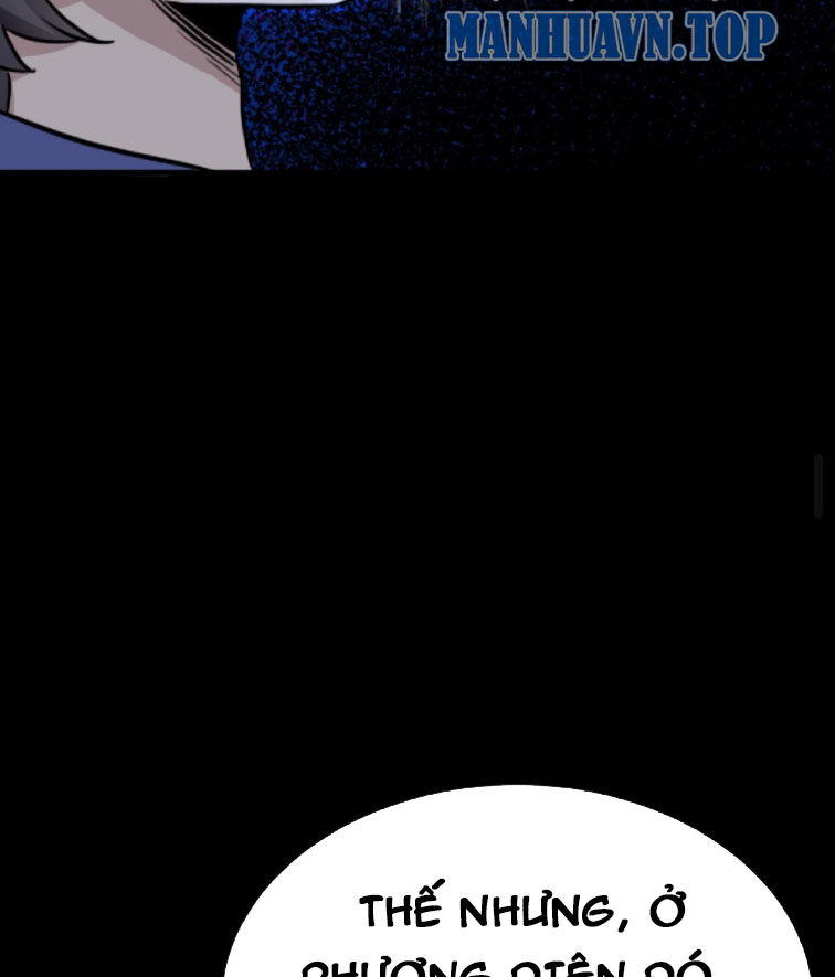 Quỷ Dị Khôi Phục: Ta Có Thể Hóa Thân Thành Đại Yêu Chapter 82 - 14