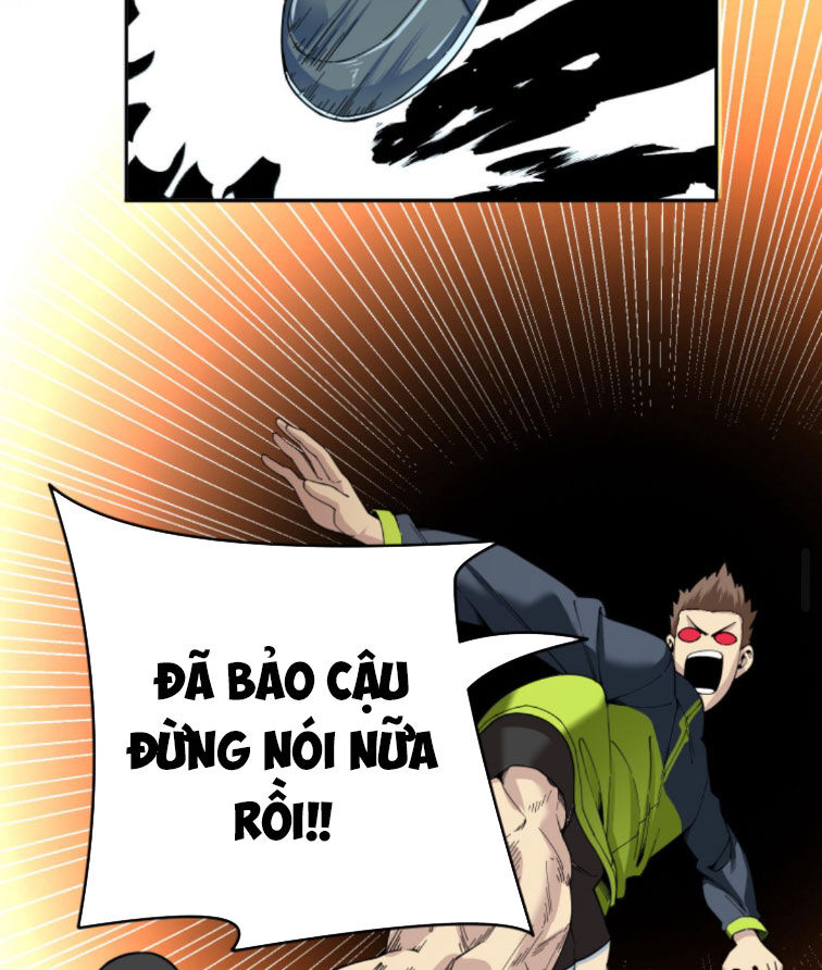 Quỷ Dị Khôi Phục: Ta Có Thể Hóa Thân Thành Đại Yêu Chapter 82 - 34