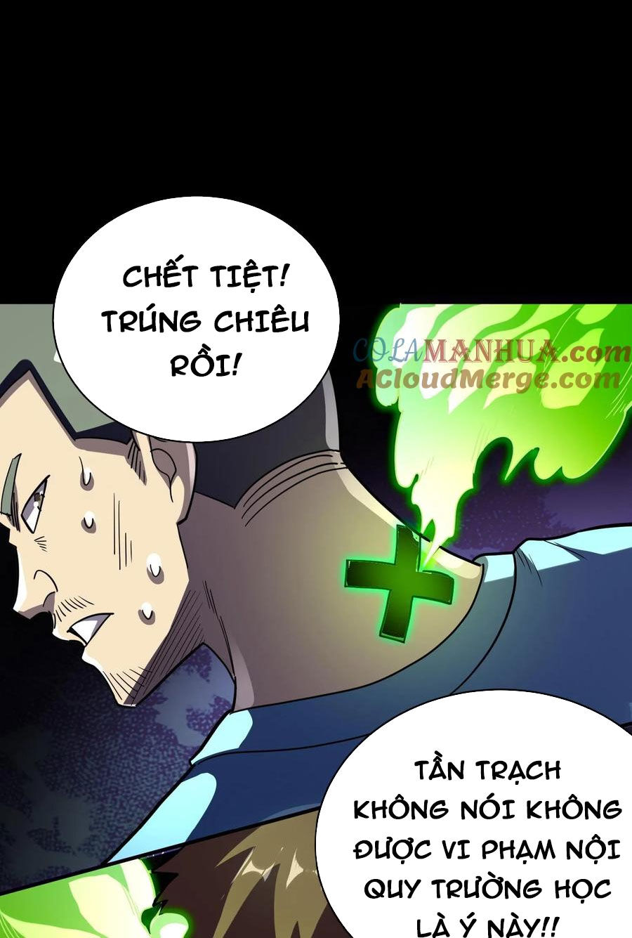 Quỷ Dị Khôi Phục: Ta Có Thể Hóa Thân Thành Đại Yêu Chapter 89 - 10