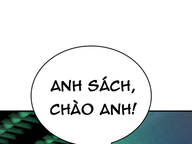 Quỷ Dị Khôi Phục: Ta Có Thể Hóa Thân Thành Đại Yêu Chapter 93 - 4