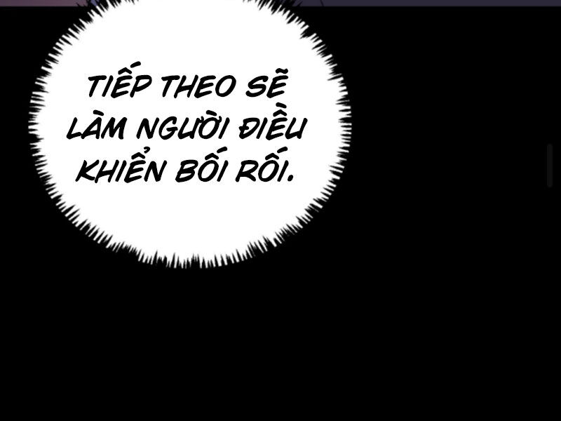 Quỷ Dị Khôi Phục: Ta Có Thể Hóa Thân Thành Đại Yêu Chapter 93 - 43