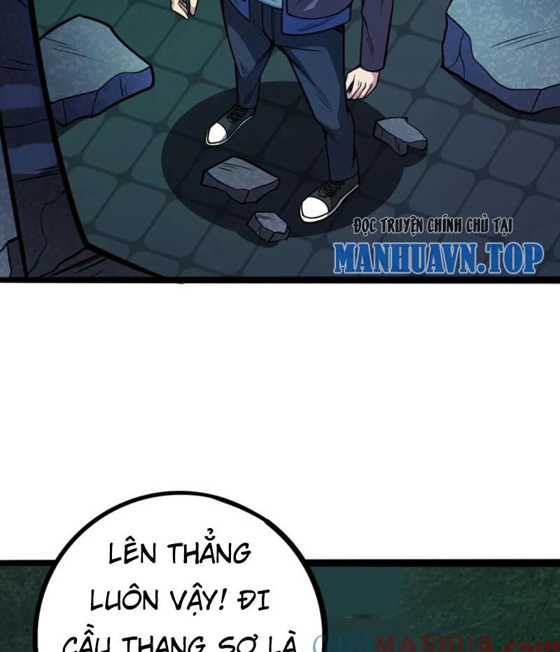 Quỷ Dị Khôi Phục: Ta Có Thể Hóa Thân Thành Đại Yêu Chapter 97 - 15