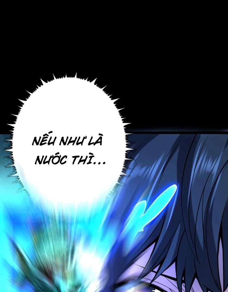 Quỷ Dị Khôi Phục: Ta Có Thể Hóa Thân Thành Đại Yêu Chapter 97 - 23