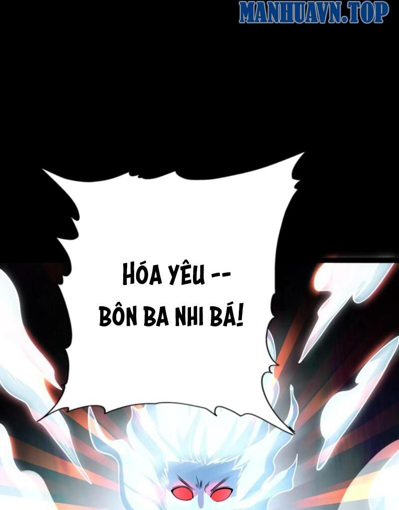 Quỷ Dị Khôi Phục: Ta Có Thể Hóa Thân Thành Đại Yêu Chapter 97 - 25