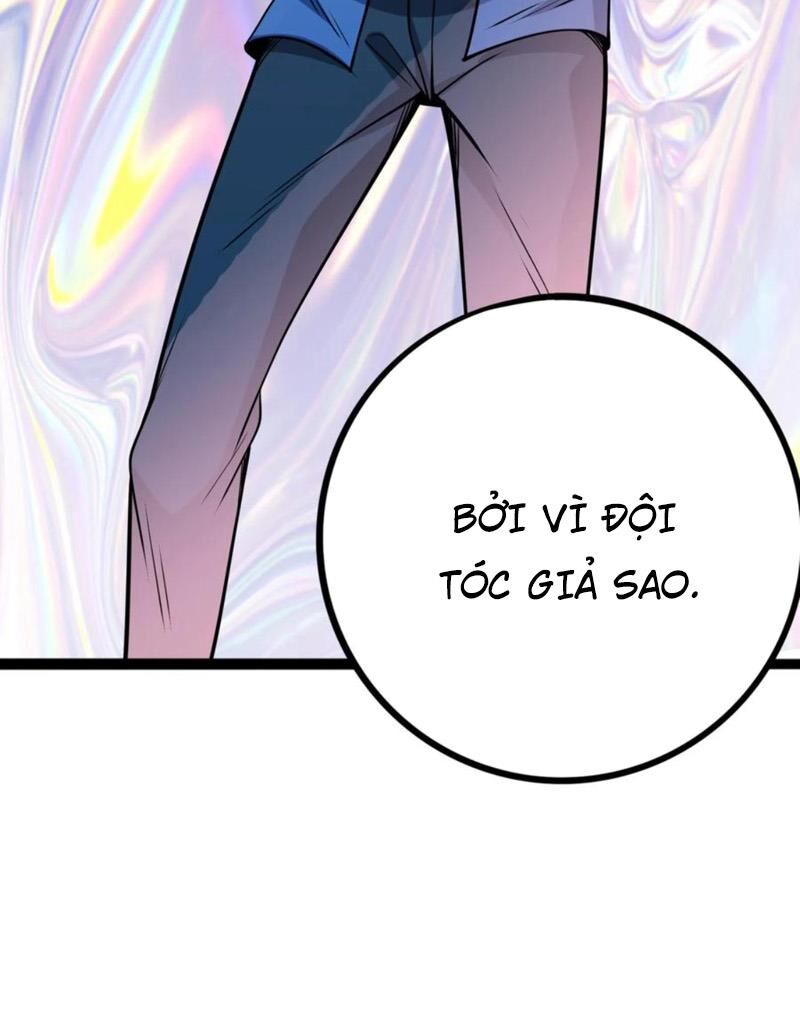 Quỷ Dị Khôi Phục: Ta Có Thể Hóa Thân Thành Đại Yêu Chapter 97 - 35