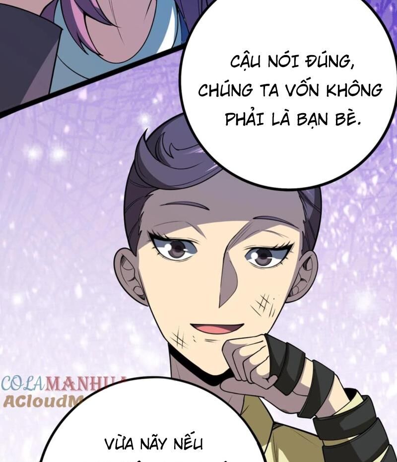 Quỷ Dị Khôi Phục: Ta Có Thể Hóa Thân Thành Đại Yêu Chapter 97 - 6