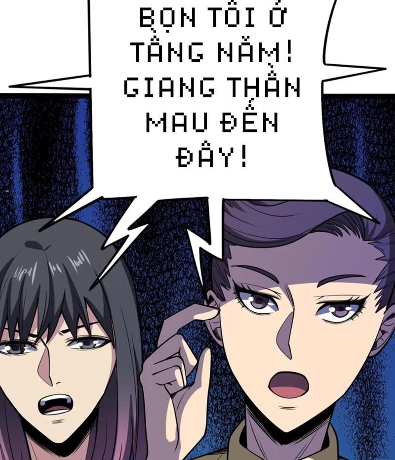Quỷ Dị Khôi Phục: Ta Có Thể Hóa Thân Thành Đại Yêu Chapter 97 - 10