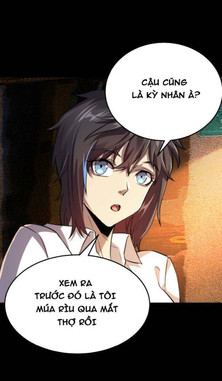 Quỷ Dị Khôi Phục: Ta Có Thể Hóa Thân Thành Đại Yêu Chapter 15 - 4