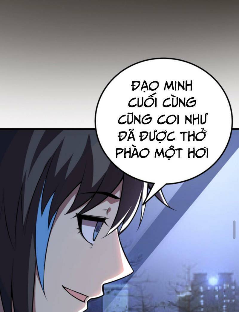 Quỷ Dị Khôi Phục: Ta Có Thể Hóa Thân Thành Đại Yêu Chapter 23 - 13