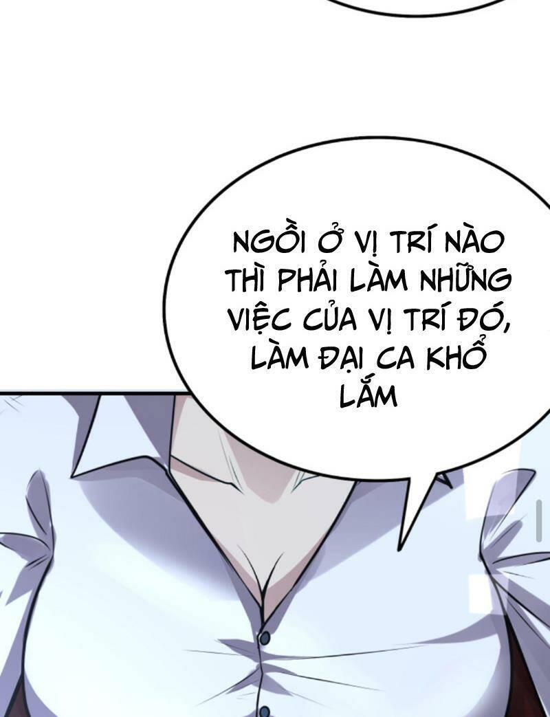 Quỷ Dị Khôi Phục: Ta Có Thể Hóa Thân Thành Đại Yêu Chapter 23 - 16