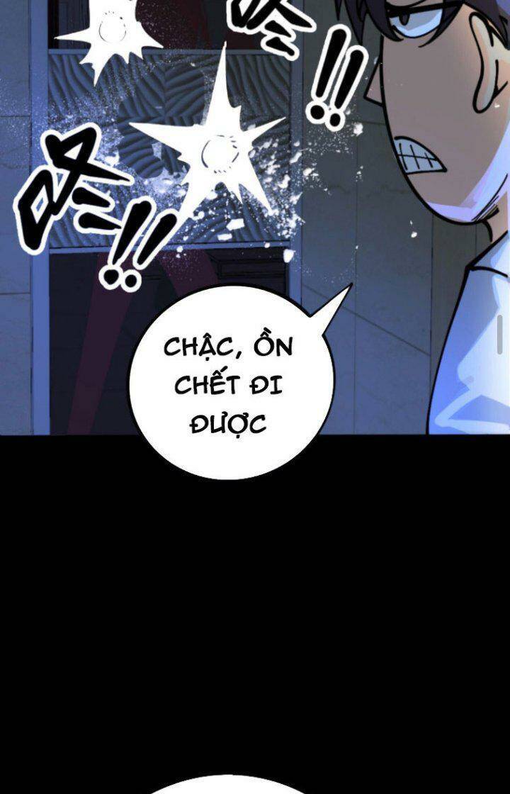 Quỷ Dị Khôi Phục: Ta Có Thể Hóa Thân Thành Đại Yêu Chapter 3 - 27