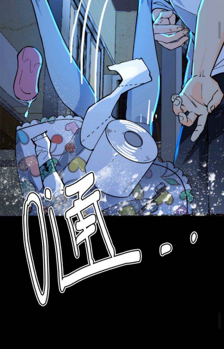 Quỷ Dị Khôi Phục: Ta Có Thể Hóa Thân Thành Đại Yêu Chapter 3 - 29