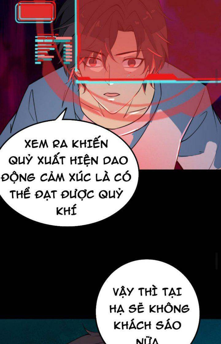 Quỷ Dị Khôi Phục: Ta Có Thể Hóa Thân Thành Đại Yêu Chapter 3 - 32