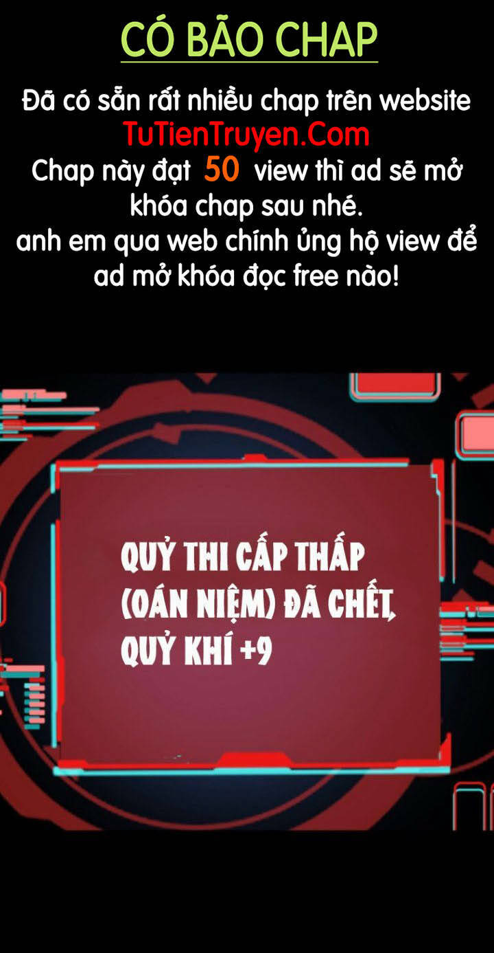 Quỷ Dị Khôi Phục: Ta Có Thể Hóa Thân Thành Đại Yêu Chapter 30 - 1