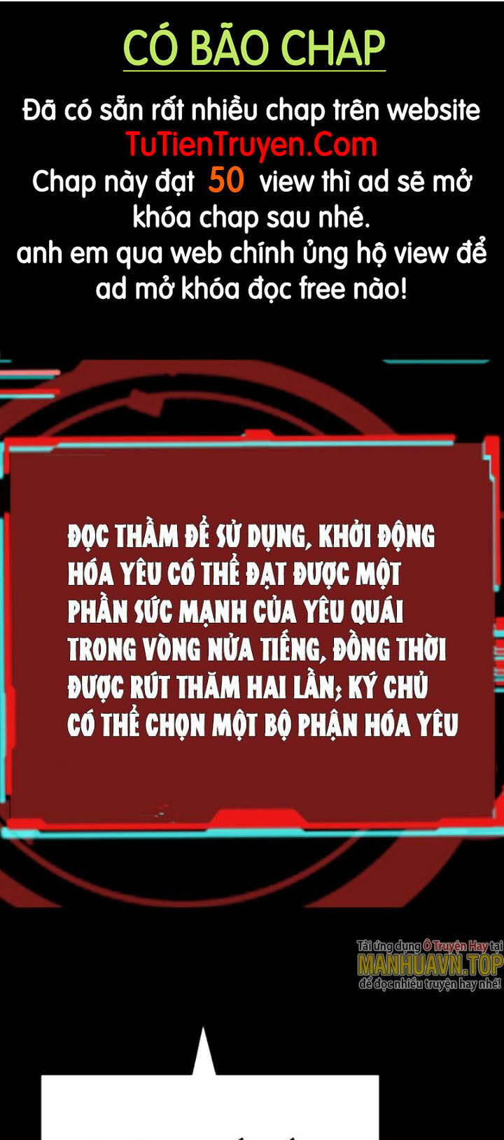 Quỷ Dị Khôi Phục: Ta Có Thể Hóa Thân Thành Đại Yêu Chapter 32 - 1