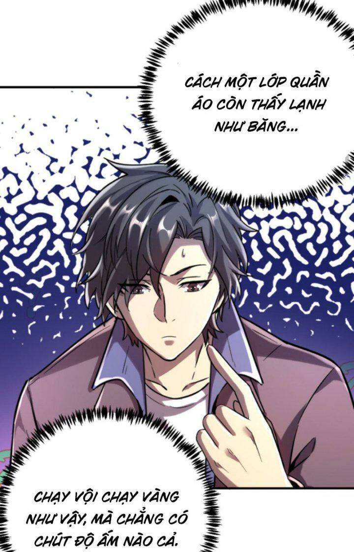 Quỷ Dị Khôi Phục: Ta Có Thể Hóa Thân Thành Đại Yêu Chapter 32 - 18
