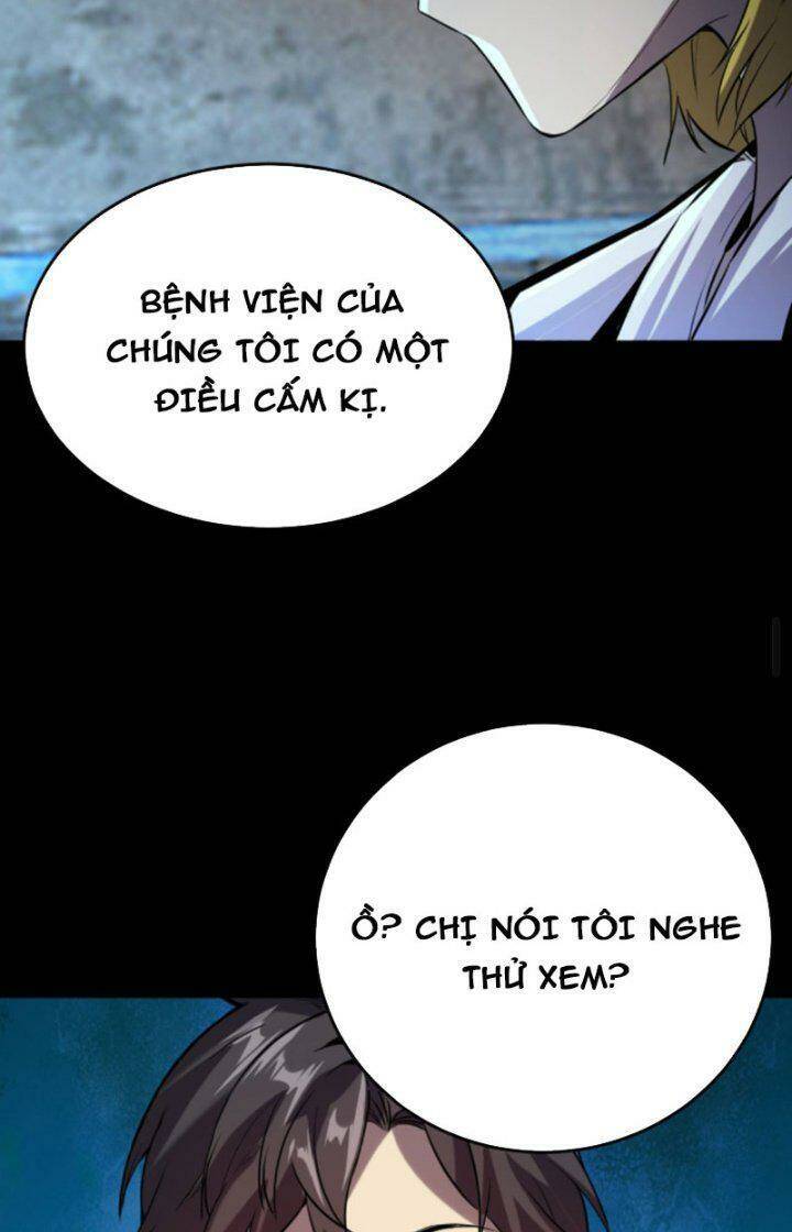 Quỷ Dị Khôi Phục: Ta Có Thể Hóa Thân Thành Đại Yêu Chapter 32 - 25