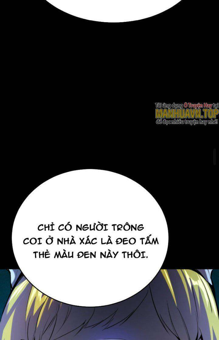 Quỷ Dị Khôi Phục: Ta Có Thể Hóa Thân Thành Đại Yêu Chapter 32 - 29