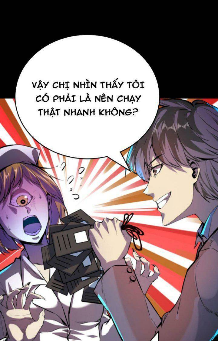 Quỷ Dị Khôi Phục: Ta Có Thể Hóa Thân Thành Đại Yêu Chapter 32 - 32