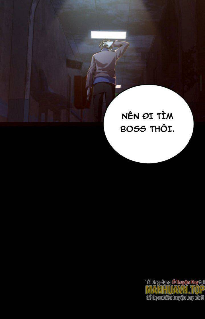 Quỷ Dị Khôi Phục: Ta Có Thể Hóa Thân Thành Đại Yêu Chapter 32 - 8