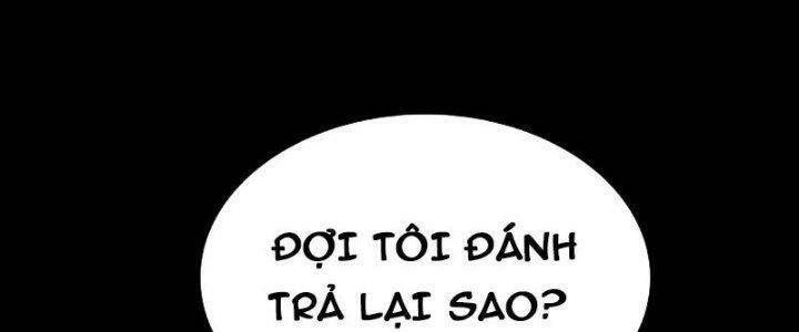 Quỷ Dị Khôi Phục: Ta Có Thể Hóa Thân Thành Đại Yêu Chapter 35 - 115