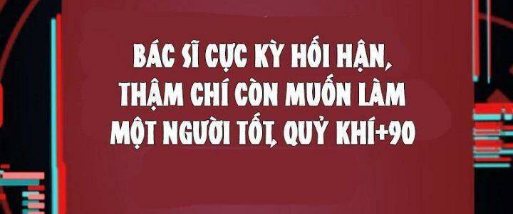 Quỷ Dị Khôi Phục: Ta Có Thể Hóa Thân Thành Đại Yêu Chapter 35 - 77