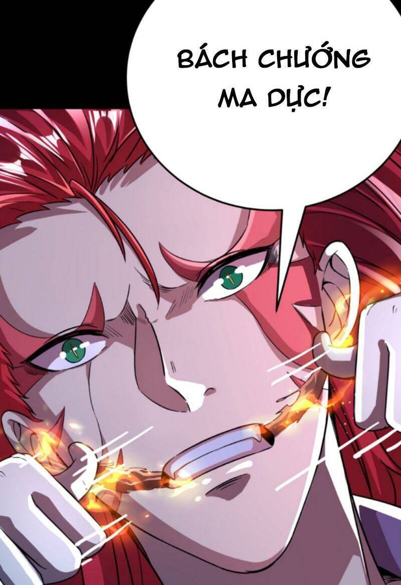 Quỷ Dị Khôi Phục: Ta Có Thể Hóa Thân Thành Đại Yêu Chapter 37 - 2