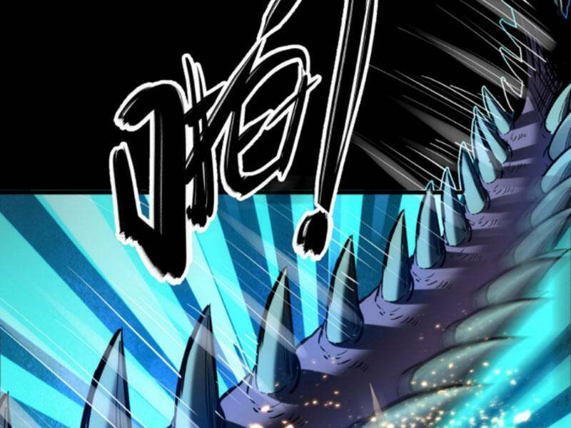 Quỷ Dị Khôi Phục: Ta Có Thể Hóa Thân Thành Đại Yêu Chapter 38 - 38