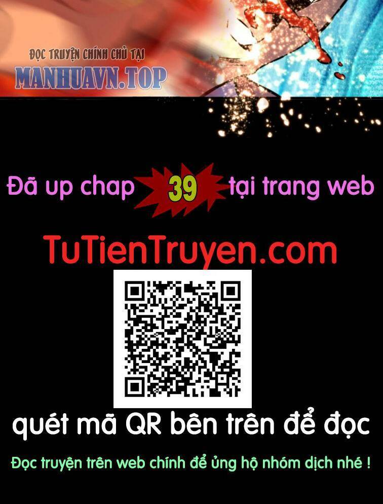 Quỷ Dị Khôi Phục: Ta Có Thể Hóa Thân Thành Đại Yêu Chapter 38 - 80