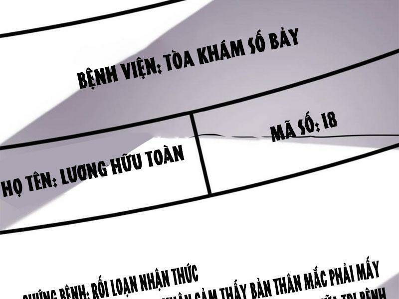 Quỷ Dị Khôi Phục: Ta Có Thể Hóa Thân Thành Đại Yêu Chapter 39 - 80