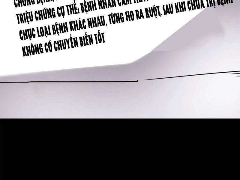 Quỷ Dị Khôi Phục: Ta Có Thể Hóa Thân Thành Đại Yêu Chapter 39 - 81