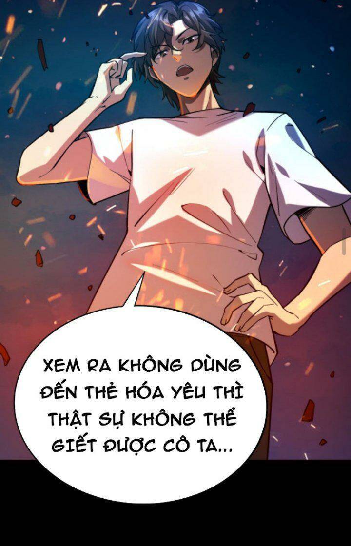 Quỷ Dị Khôi Phục: Ta Có Thể Hóa Thân Thành Đại Yêu Chapter 4 - 24