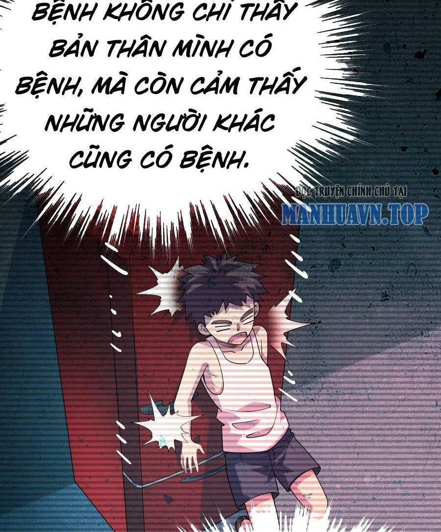 Quỷ Dị Khôi Phục: Ta Có Thể Hóa Thân Thành Đại Yêu Chapter 40 - 2
