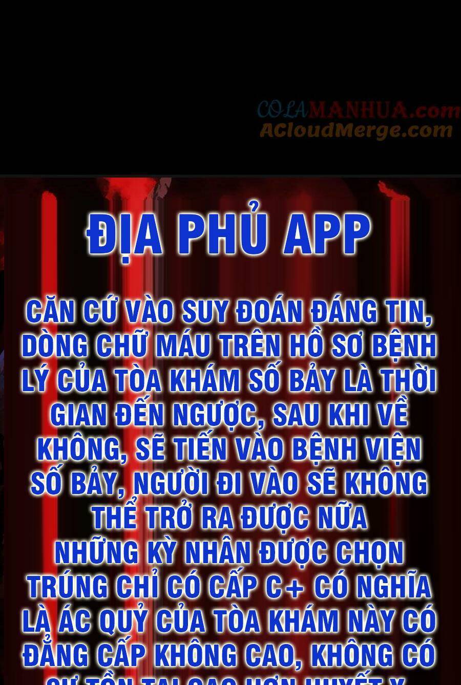 Quỷ Dị Khôi Phục: Ta Có Thể Hóa Thân Thành Đại Yêu Chapter 40 - 16
