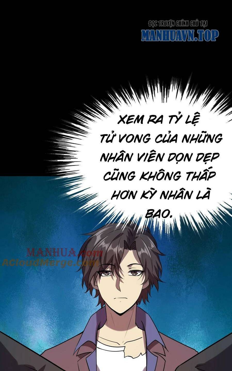 Quỷ Dị Khôi Phục: Ta Có Thể Hóa Thân Thành Đại Yêu Chapter 40 - 27
