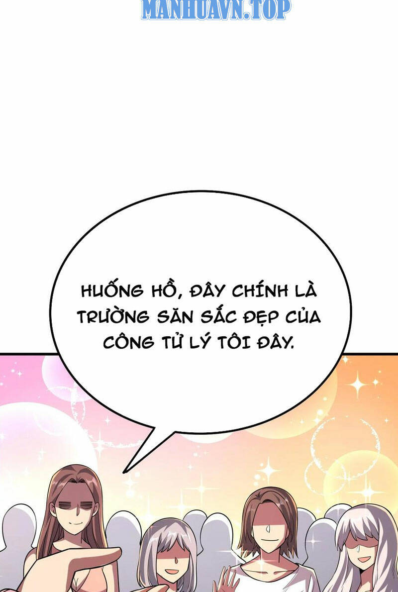 Quỷ Dị Khôi Phục: Ta Có Thể Hóa Thân Thành Đại Yêu Chapter 42 - 13