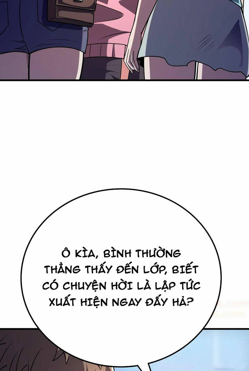 Quỷ Dị Khôi Phục: Ta Có Thể Hóa Thân Thành Đại Yêu Chapter 42 - 7