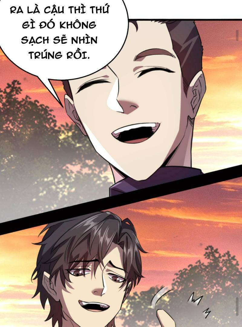 Quỷ Dị Khôi Phục: Ta Có Thể Hóa Thân Thành Đại Yêu Chapter 44 - 12
