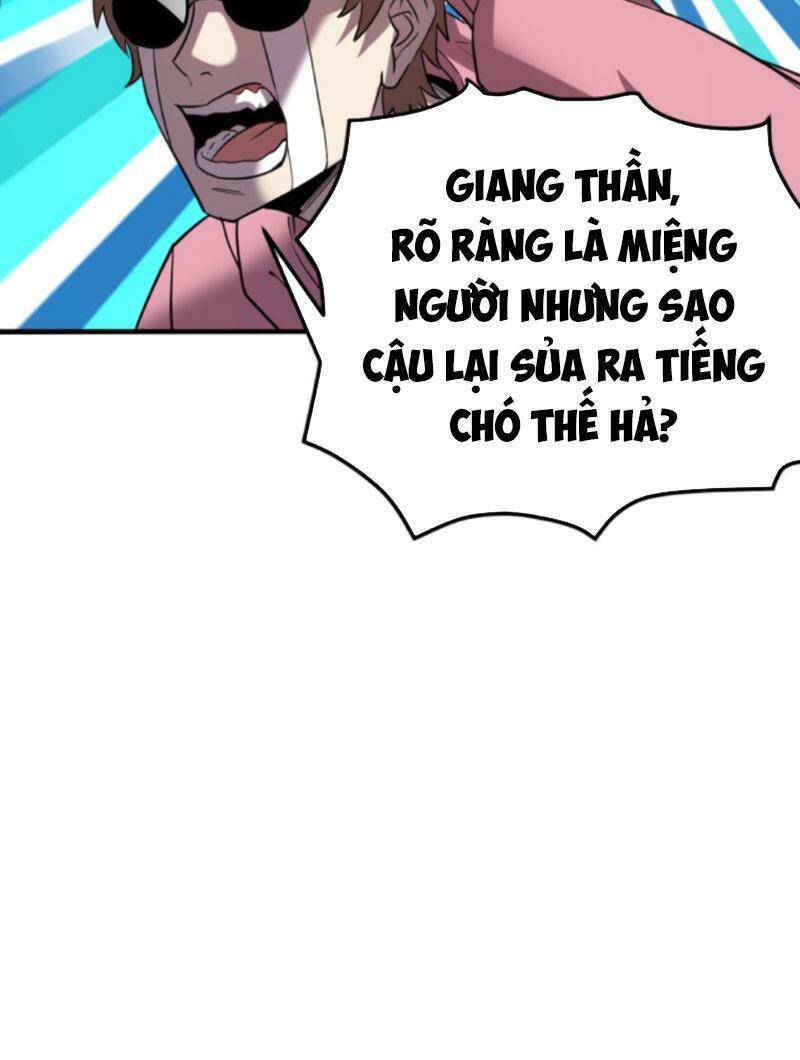 Quỷ Dị Khôi Phục: Ta Có Thể Hóa Thân Thành Đại Yêu Chapter 44 - 22